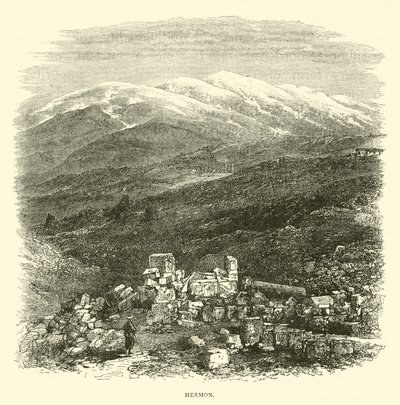 Hermon da English School