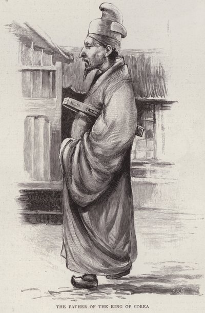 Heungseon Daewongun, padre del Re Gojong di Corea da English School