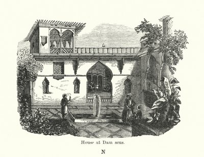 Casa a Damasco da English School