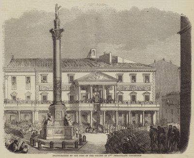 Inaugurazione da parte del Papa della Colonna dell