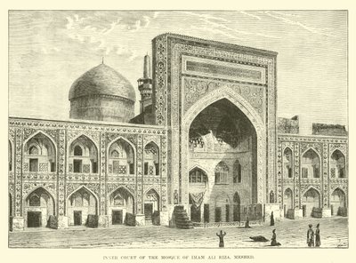 Corte interna della Moschea di Imam Ali Riza, Meshed da English School