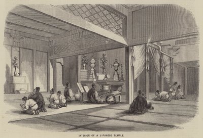 Interno di un tempio giapponese (incisione) da English School