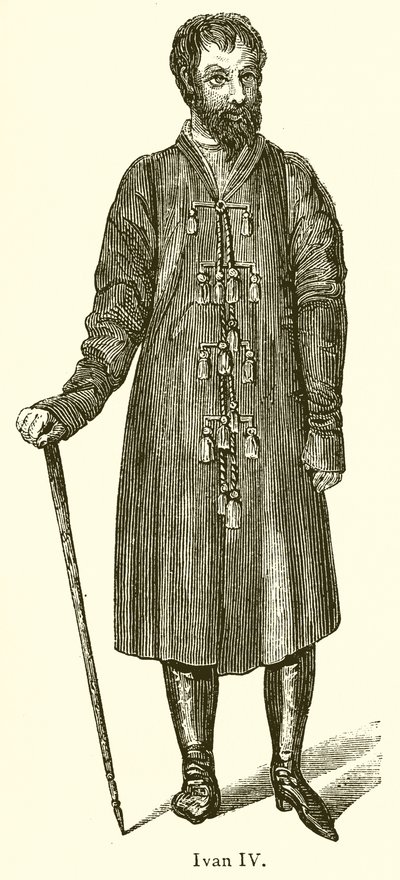 Ivan IV da English School