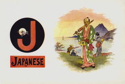 J, giapponese (litografia a colori) da English School