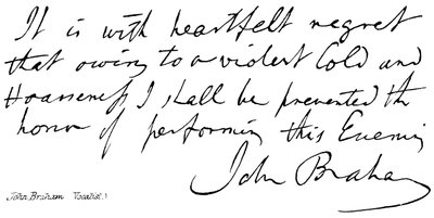 John Braham, Vocalista da English School