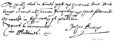 John Knox da English School