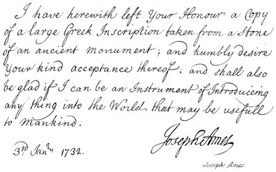 Joseph Ames da English School