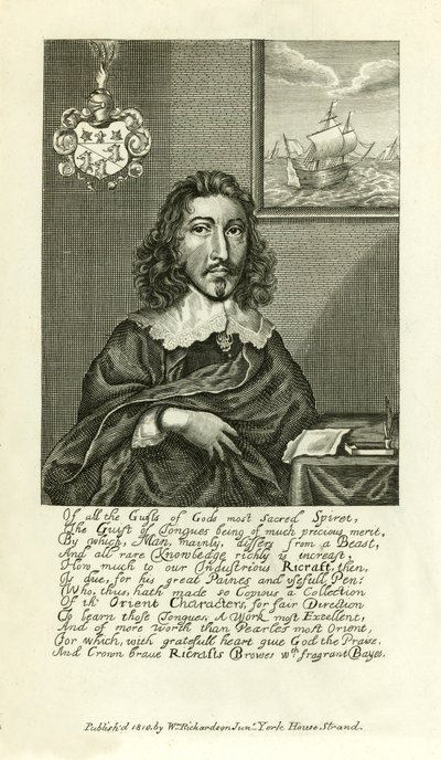 Josiah Ricraft da English School