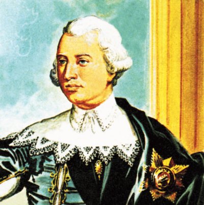Re Giorgio III da English School