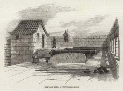 Fortezza di Kowloon, di fronte a Hong Kong da English School