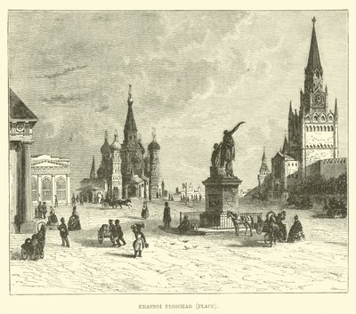 Piazza Krasnoi Ploschad da English School