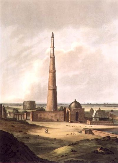 Kuttull Minor, Delhi, tavola 24 da 