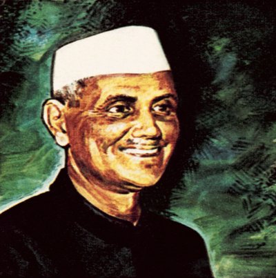 Lal Bahadur Shastri da English School