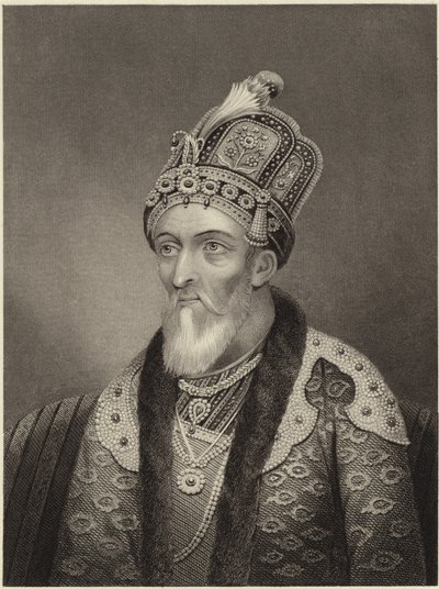Mahomed Suraj-oo-deen Shah Gazee da English School