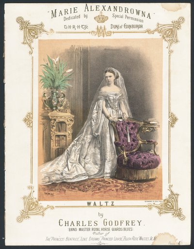 Maria Alexandrovna da English School