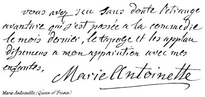 Maria Antonietta (Regina di Francia) da English School