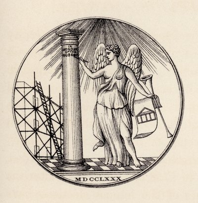 Sigillo massonico, 1780, da 