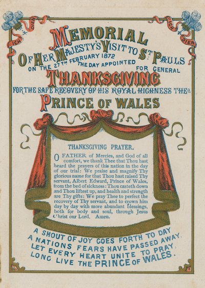 Memoriale della visita di Sua Maestà alla Cattedrale di San Paolo, Londra, 27 febbraio 1872 da English School