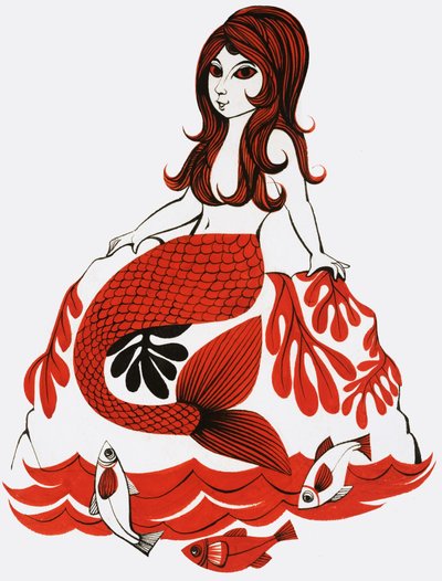Sirena da English School