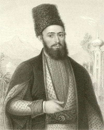 Mirza Mohammed Ali Beg da English School