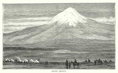 Monte Ararat da English School