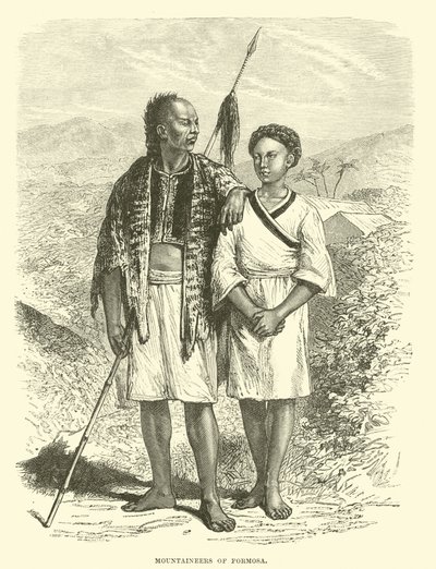 Montanari di Formosa da English School