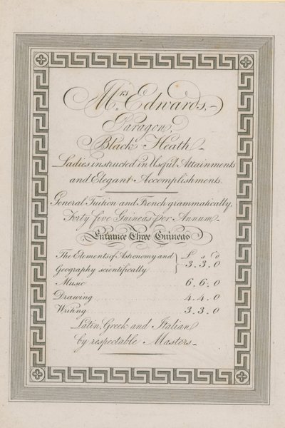 Mrs Edwards Paragon da English School
