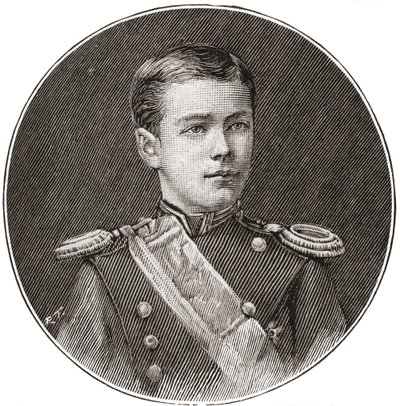 Nicola II da English School