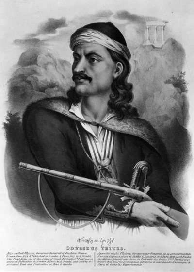 Ulisse Tritzo, 1827 da English School