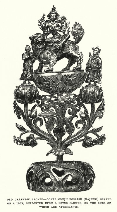 Vecchio Bronzo Giapponese, Gokei Monju Bosatsu (Majusri) Seduto su un Leone, Sostenuto su un Fiore di Loto, sui Boccioli del Quale Ci Sono Assistenti (litografia) da English School