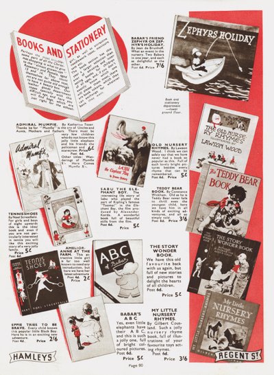 Pagina dal catalogo del negozio di giocattoli Hamleys da English School