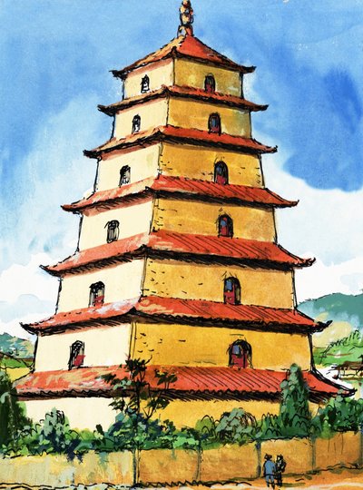 Pagoda da English School