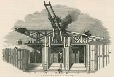 Parte della Torre di Vittoria - l