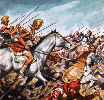 Esercito persiano da English School