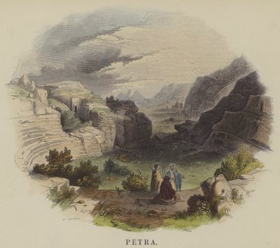 Petra da English School