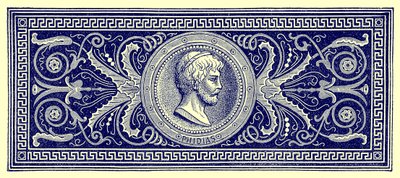 Fidia, illustrazione da Storia di Roma di Victor Duruy, pubblicata nel 1884 da English School
