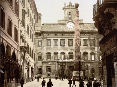 Piazza di Monte Citorio, Roma da English School