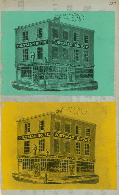 Portman House da English School