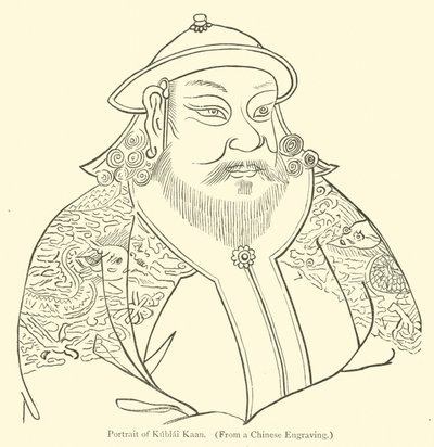 Ritratto di Kublai Kaan da English School