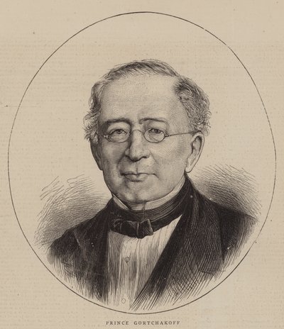 Principe Gortchakoff da English School