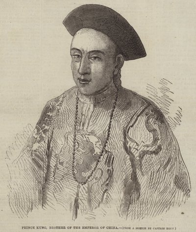 Principe Kung, fratello dell