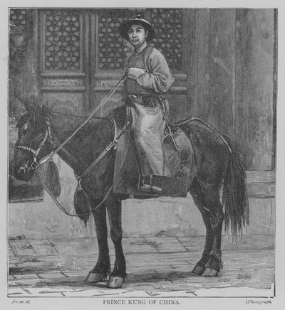 Principe Kung della Cina da English School