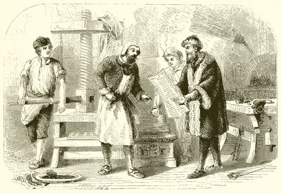 Stampa del primo foglio della Bibbia da English School