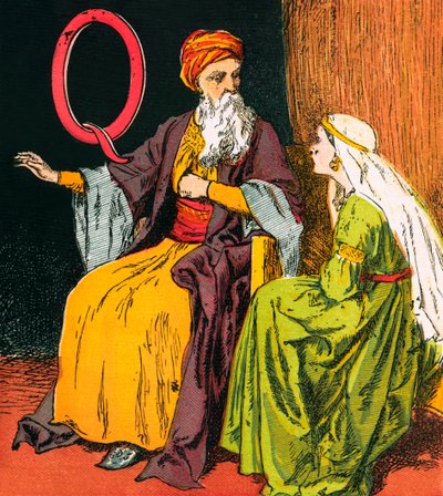 Regina di Saba (litografia a colori) da English School