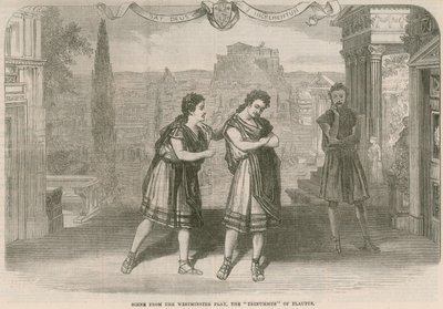 Scena dal Westminster Play da English School