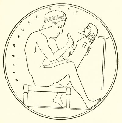 Scultore da English School