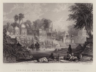Santuario di Raiman Shah Doola, Ellichpur da English School