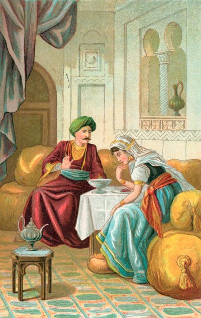 Sidi Nouman da English School