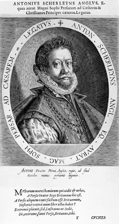 Sir Anthony Sherley da English School