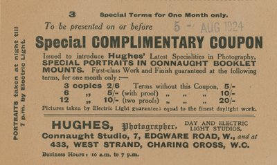 Coupon speciale di cortesia da English School